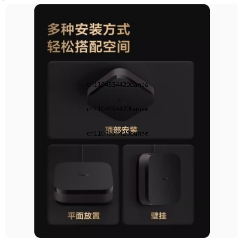 Smart Home Gateway - Smart Hub M3 Gateway HomeKit Pusat