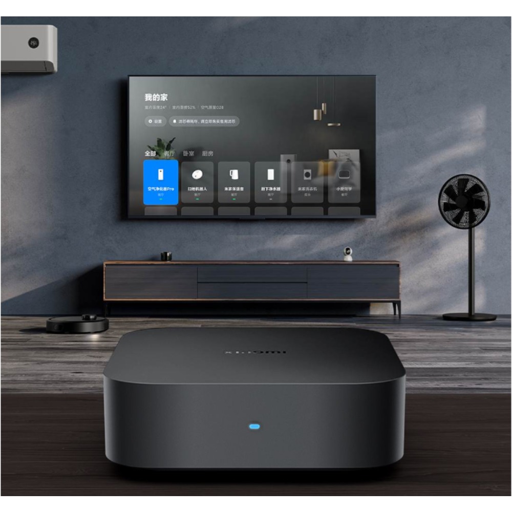 Xiaomi Smart Central Hub Mijia - Smart Home Xiaomi App ulasan dan harga