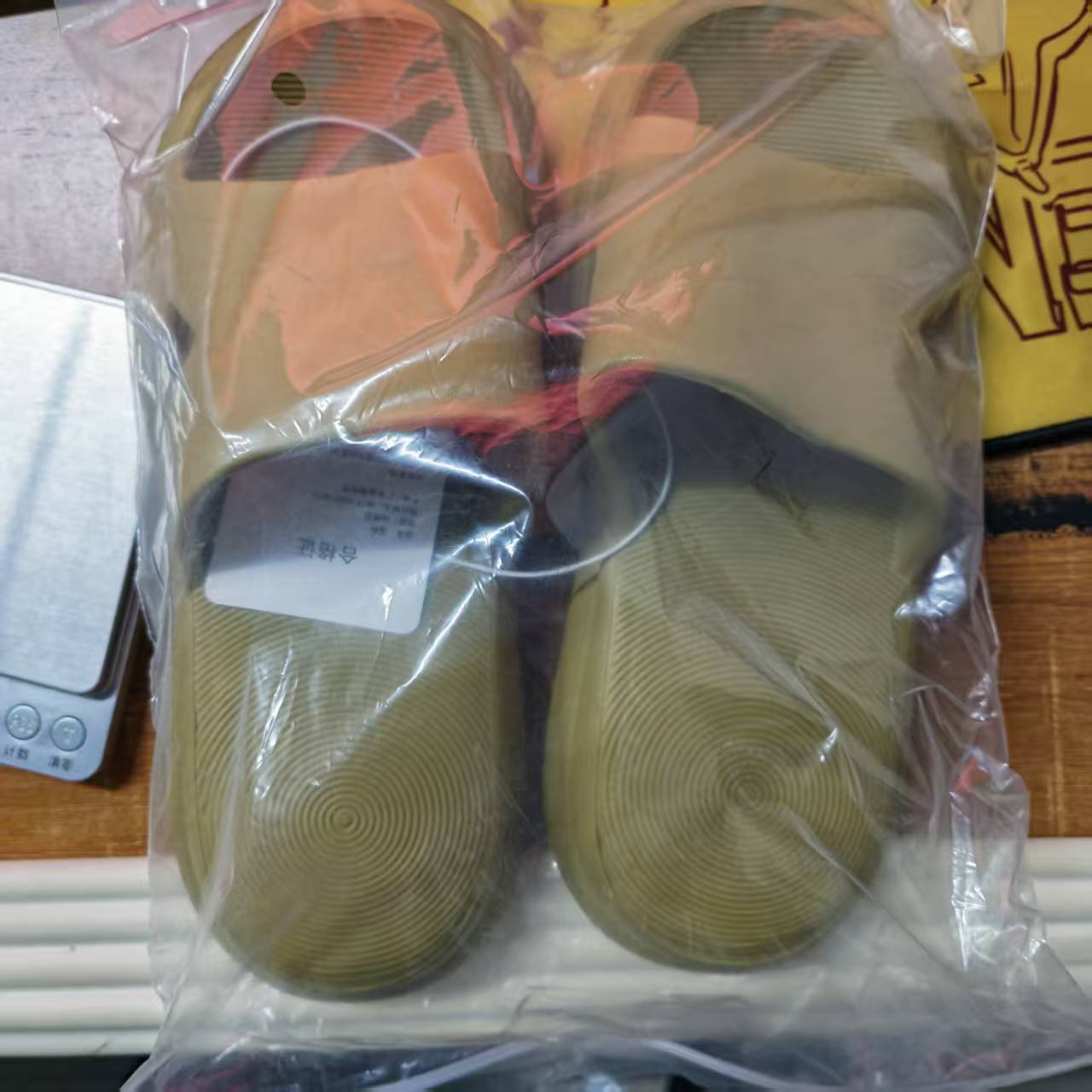 XiaoMi Mijia Sandal Sandal Ant - Smart Home Yeelight ulasan dan harga