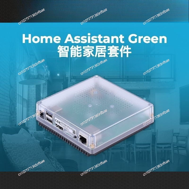 HomeKit Smart Gateway Hub – Ko - Smart Home Package ulasan dan harga
