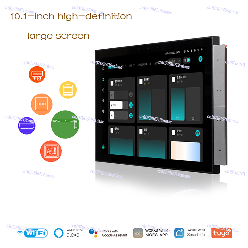 Layar Kontrol Pusat Rumah Pint - Smart Home Gateway ulasan dan harga