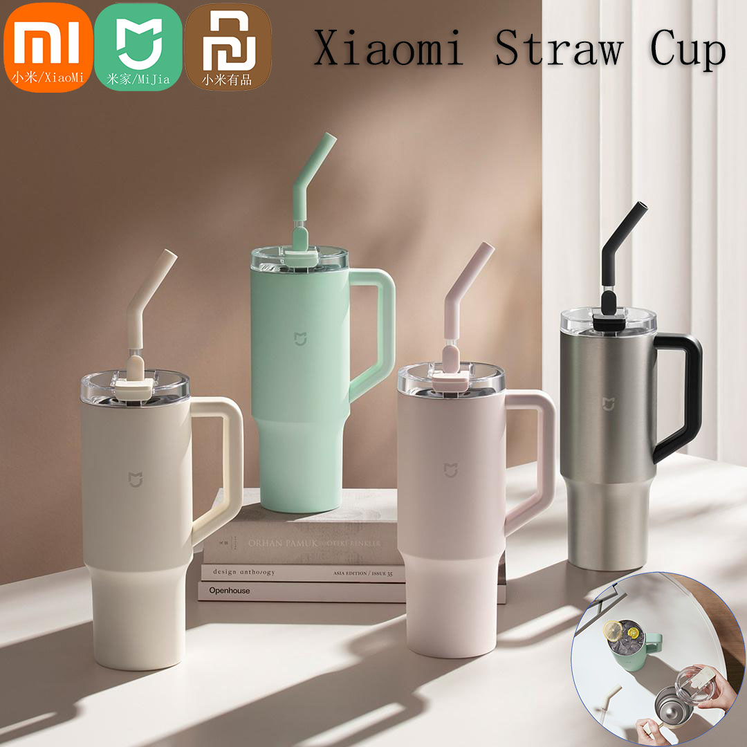 Xiaomi Mijia Smart Straw Cup 1 - Smart Home Yeelight ulasan dan harga